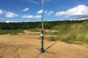 Автоматизированный метеорологический комплекс АМК-2М